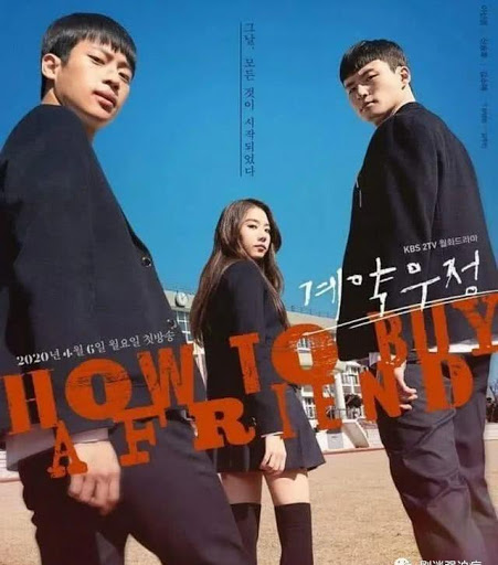 《愛的迫降》完劇後仍念念不忘？話你知玄彬、「北韓F5」、「徐丹」新動向